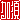 �f�R���G�����b