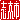 �f�R���G�����b�u�؎s:�n������