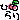 �f�R���G�����b
