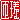 �f�R���G�����b