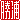 �f�R���G�����b