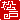�f�R���G�����b