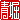 �f�R���G�����b