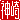 �f�R���G�����b