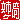 �f�R���G�����b