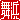 �f�R���G�����b���l:�n�������@