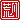 fRGb