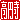 fRGb