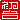fRGb