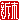 �f�R���G�����b�V��:�������@