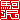 fRGb