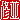 �f�R���G�����b�C��:�������@