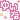 �f�R���G�����b���O:�䂢��