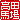 fRGb