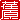 fRGb
