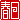 fRGb