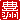 fRGb