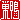 fRGb