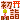 fRGb