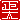 �f�R���G�����b����:�������A