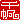 �f�R���G�����b�甿:�������A