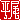 fRGb