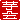 fRGb