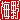 fRGb