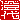 fRGb