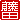 fRGb
