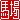 fRGb