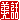 fRGb