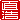 fRGb_:A