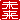 fRGb