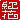 fRGbg:A