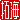 �f�R���G�����b