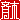 �f�R���G�����b�Ė�:������ظ�@