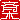 �f�R���G�����b�Ė�:������ظ�A