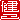 fRGb