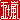 fRGb