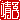 fRGb