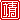 fRGb