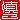 fRGb