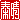 �f�R���G�����b�א�:�������@