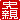 �f�R���G�����b�j�e:�������A