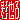 fRGb