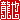 �f�R���G�����b