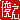 fRGbrV:A