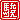 fRGb