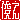 fRGbrV:@